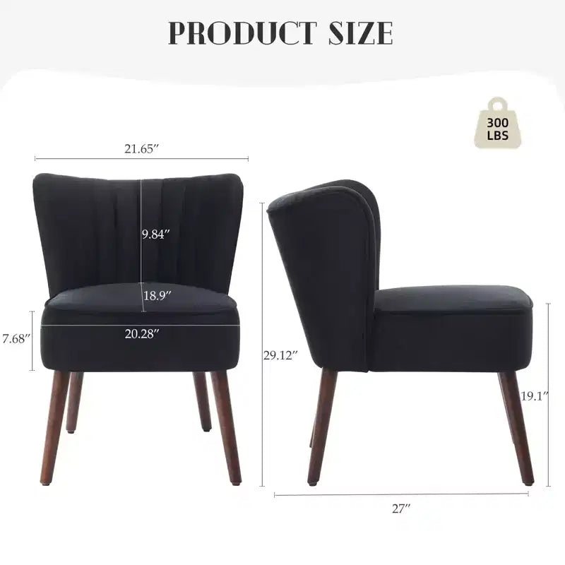 Modern Velvet Accent Chair with Wooden Legs, Armless Lounge Chair for Living Room, Bedroom Soft Upholstered Seat, Supports 300 lbs