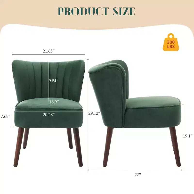 Modern Velvet Accent Chair with Wooden Legs, Armless Lounge Chair for Living Room, Bedroom Soft Upholstered Seat, Supports 300 lbs