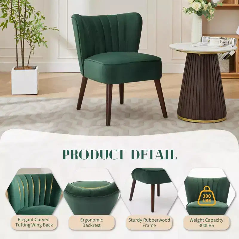 Modern Velvet Accent Chair with Wooden Legs, Armless Lounge Chair for Living Room, Bedroom Soft Upholstered Seat, Supports 300 lbs